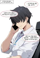 블루아카)ai) 리오가 준비한 토키 생일선물