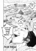 도요토미 히데요시와 관련된 얼마 안되는 미담으로 남을 뻔한 이야기