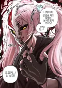 블루아카) 의외로 짱쌘 학생