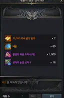 (ㅂㅌ) 절대 보지말것 후회함