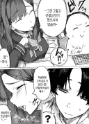 블루아카] 선생 떠보다 철벽 당하는 이치카