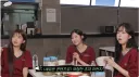 걸그룹 요즘 자체 컨텐츠.