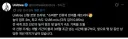 휴머노이드 로봇 기술 근황