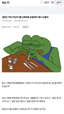 헬스에 비해 운동한 티가 확 난다는 러닝