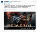 귀무자 신작 - 데모 깨봤는데