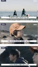 충격적인) 일본의 독도 공익 광고.jpg