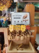 요즘 트렌디한건 다 한다는 불교