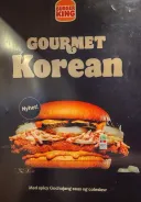 이것이 정통 유로피안 햄버거
