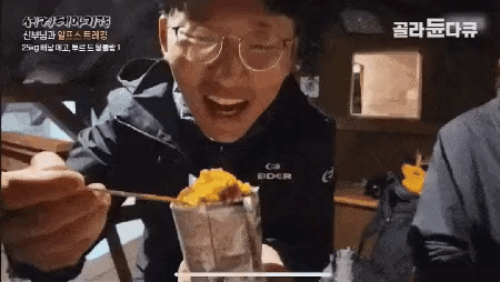 식전 기도를 깜빡한 신부님