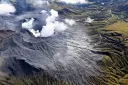 구마모토 아소산, 화산활동 고조