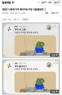 '추억 속 그때를 확인해 보세요'