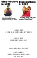 포르 노 AV의 발전으로 인해 완전히 변해버린 이미지 . JPG