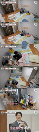 [이혼숙려캠프] 아이가 먹던 토스트 뺏어 먹고 과자 먹으라는 엄마;