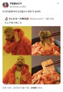 일본에서 전쟁난 김치 호불호글 근황