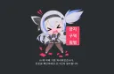 오 처음봄.