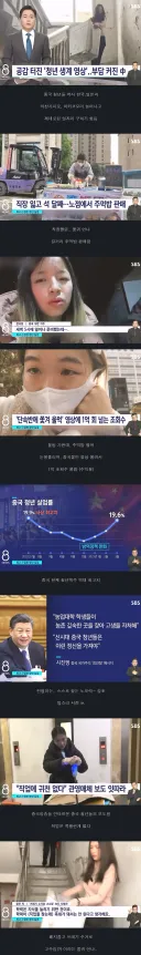 미국이 패권 잃어도 문제없는 이유