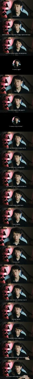 160 키작남이 말하는 인생 난이도