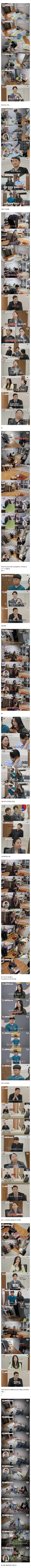 (충격주의) 현재 난리 난 이혼숙려캠프 토스트엄마..JPG