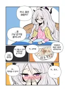 블루아카)10초 후 아코가 나타나는 만화