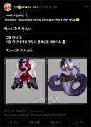라투디로 엎드리는 모션 만듬