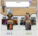 [마블] 랜덤 조별과제 했는데 자료조사에 @ 나온거보고 울면서 끔
