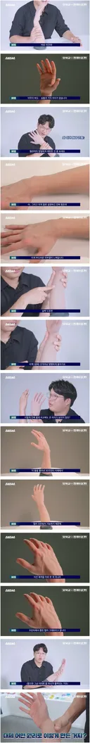 충격적인 3d프린팅 기술 근황