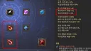 얘네는 도대체 게임을 어떻게 만드는걸까 ㅋㅋㅋㅋ