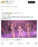 ???: 하 그럼 내가 비정상이라고 말하고 싶은거냐