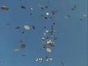 초전자바이오맨)독타맨님의 지구정복 계획