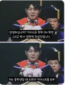 인생 편하게 살고싶어서 의대 간 후기...jpg