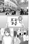 요즘 없어서 아쉬운 문화