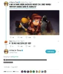 "엉망진창인 상황에 빠진 여자아이로 플레이할 준비 됐나요?"