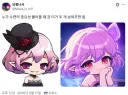 수면의 중요성을 보여주는 짤 두개