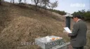 조상의 독립유공 서훈을 취소한 후손