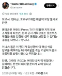 호르무즈 이럴거면 그냥 공구리쳐서 차라도 다니게 해라