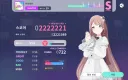 프로세카] 아 1점