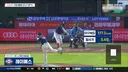 [KBO] 선수 강습타구 맞는 장면을 컨텐츠로 올린 티빙