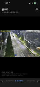 속보) 판교 불 켜졌다고 함