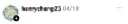 교생 오줌싸는 습관, 고치게 한다 vs 놔둔다.jpg