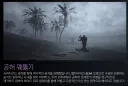 헬다2 슈퍼어스 근황을 알아보자