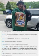 실제 빅스모크의 주문을 시켜본 유튜버.jpg