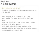 변태 같은 메탈카드봇 소개 근황