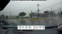 [펑하셨네] 비접촉으로 운전자와 동승자가 부상입었다는 당신