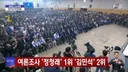 혐) 동지 여러분 정말 보고 싶었습니다