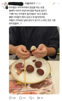 아빠 저 리치왕이 될래요.jpg