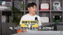 판사 : 게임이 뭡니까…? 거기에 왜 돈을 쓰죠…?