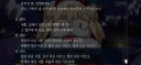 페그오) 제오라이마 드립