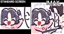 삐삐쀼쀼)영화는 imax로 봐야 되는 이유