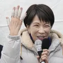 다카이치 日총리..병원行…9월 개각 임박했나