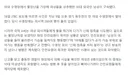물장난인 척 접근해 가슴 만져.야외 수영장서 15명 넘게 성추행한 30대 외국인, 구속